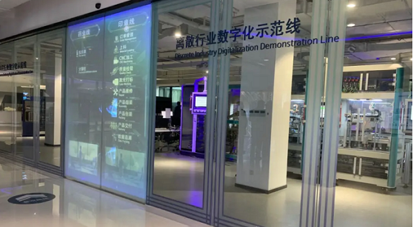 数字化灯塔的密码 解构西门子成都工厂（SEWC）与深度研修班的技术启示